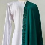 Emerald Green